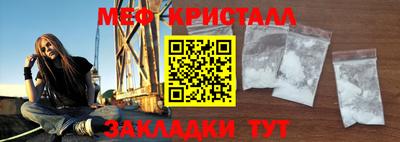 MDMA Premium VHQ Бугуруслан