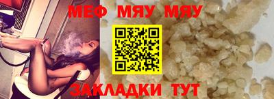 прущие крисы Апрелевка