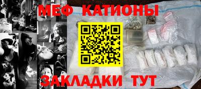 героин Бузулук
