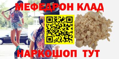 гашишное масло Аргун