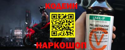героин Бузулук