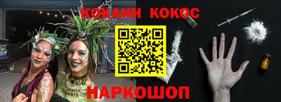 героин Бузулук