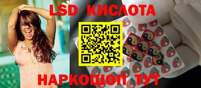 героин Бузулук
