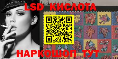 гашишное масло Аргун