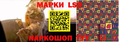 героин Бузулук