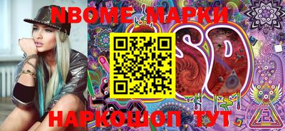 MDMA Premium VHQ Бугуруслан