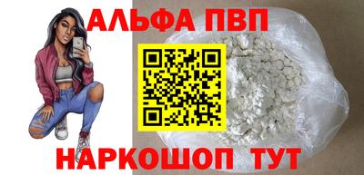 гашишное масло Аргун