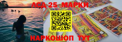 героин Бузулук