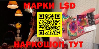 гашишное масло Аргун