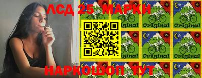 кокаин Апшеронск