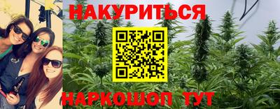 MDMA Premium VHQ Бугуруслан