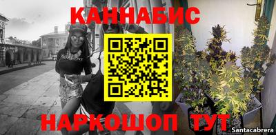 кокаин Апшеронск