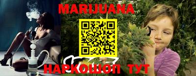 ПСИЛОЦИБИНОВЫЕ ГРИБЫ Обнинск