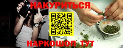 MDMA Premium VHQ Бугуруслан
