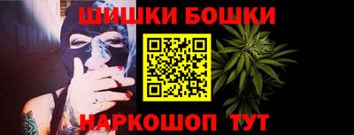 MDMA Premium VHQ Бугуруслан