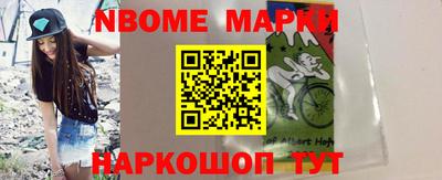 MDMA Premium VHQ Бугуруслан