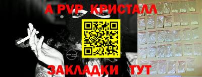 MDMA Premium VHQ Бугуруслан