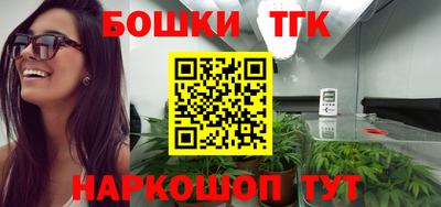 героин Бузулук