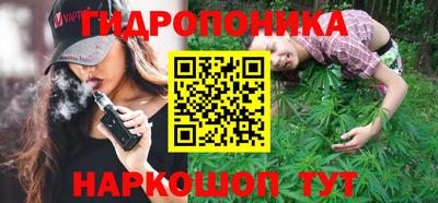 герыч Будённовск