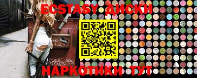 гашишное масло Аргун