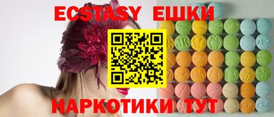 героин Бузулук