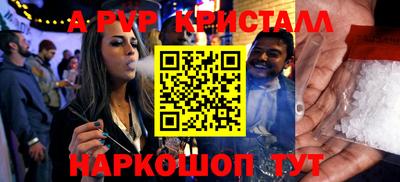 MDMA Premium VHQ Бугуруслан