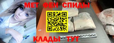герыч Будённовск