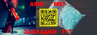 MDMA Premium VHQ Бугуруслан
