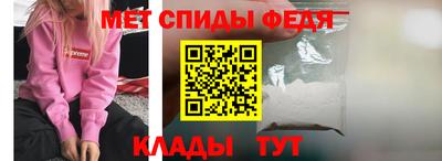 гашишное масло Аргун