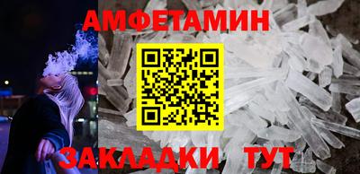 гашишное масло Аргун