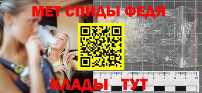 гашишное масло Аргун