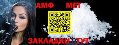 прущие крисы Апрелевка