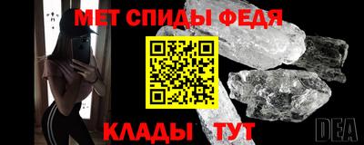 кокаин Апшеронск