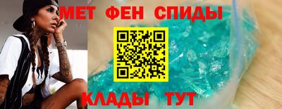 герыч Будённовск