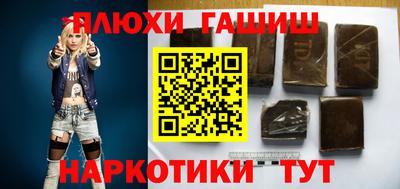 герыч Будённовск