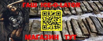 прущие крисы Апрелевка