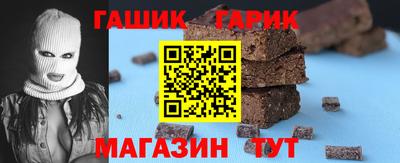 героин Бузулук