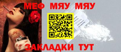 MDMA Premium VHQ Бугуруслан