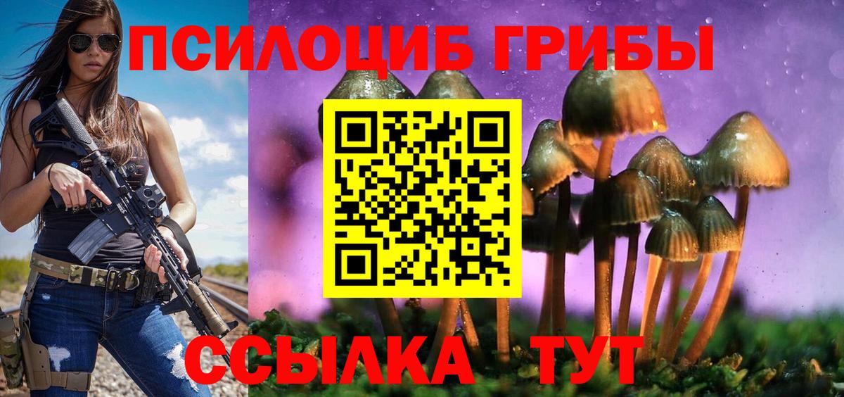 Меф  МДМА  Гашиш  Меф   Бошки Шишки  Симферополь  Вход с VPN  ГАШИШ  NBOMe 